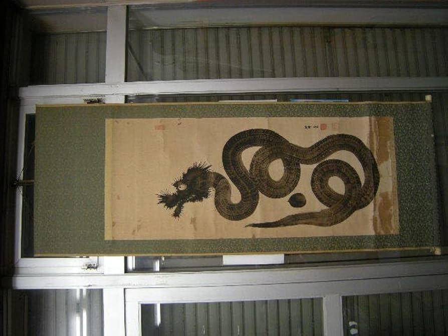 龍神 掛け軸 一筆描き 水墨画 龍 掛け軸 | Japan Cross Bridge at BASE